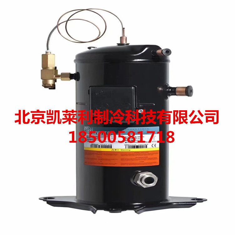 YF13A2G-Q102英华特空调热泵制冷制热冷库压缩机YF17A2G-Q102,淘宝优惠券,粉丝福利购,淘宝优惠卷