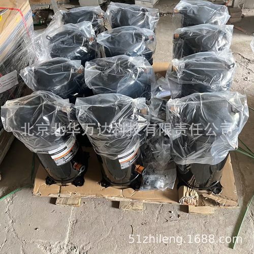 VR52KS-TFP-542 5P 空调压缩机 空调配件制冷压缩机VR52KS-TFP-54 - 图2