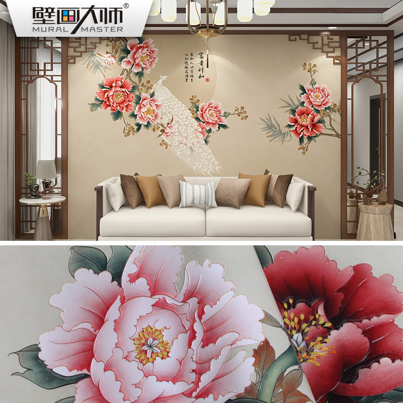 牡丹壁布古典花鸟国画墙纸客厅电视背景墙壁纸新中式墙布花开富贵,淘宝优惠券,粉丝福利购,淘宝优惠卷