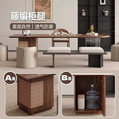 新中式北美黑胡桃实木茶桌椅组合宋代美学办公室高端一体泡茶台 - 图1