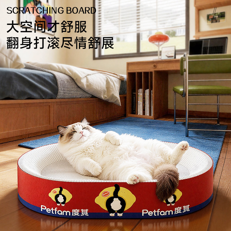 图5
