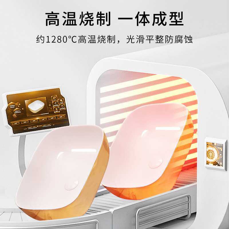 简约椭圆形艺术盆家用洗手台上盆单盆卫生间陶瓷一体洗脸洗漱台盆,淘宝优惠券,粉丝福利购,淘宝优惠卷