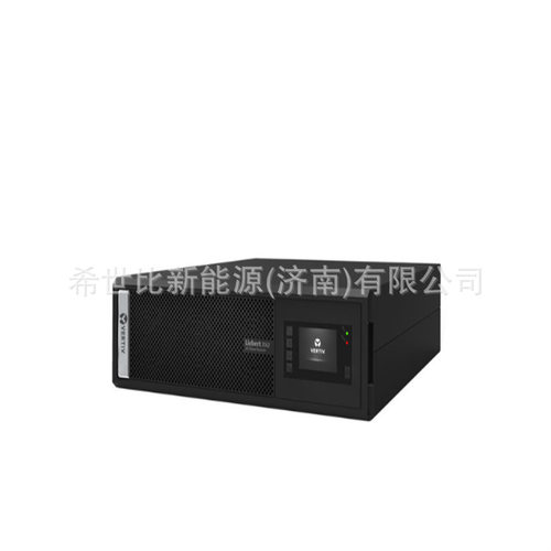 维谛UPS电源ITA-01k00AL1102C00塔式/机架式1KVA/1KW长机外接电池 - 图2