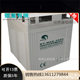 Seth battery BT-MSE-300 network storage server 2V300AH steel plant/reservoir base station