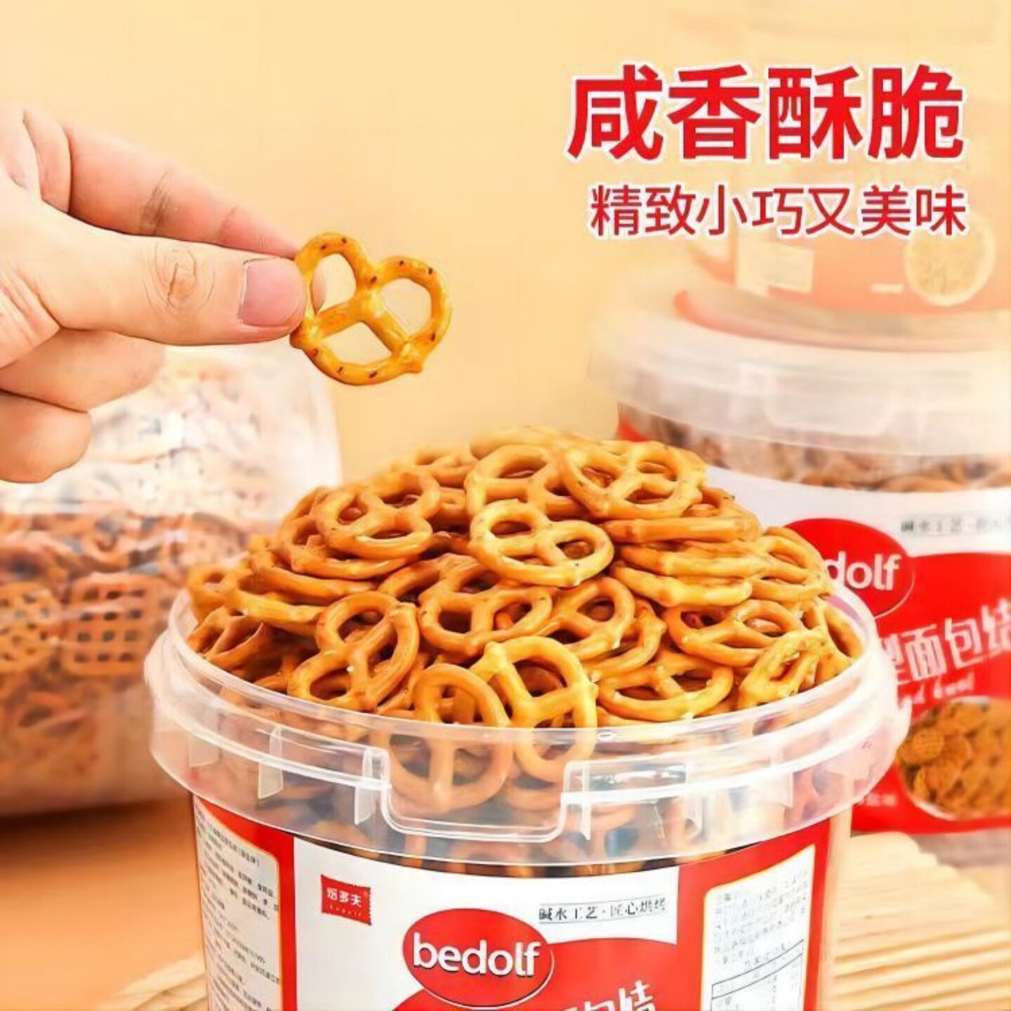 图4