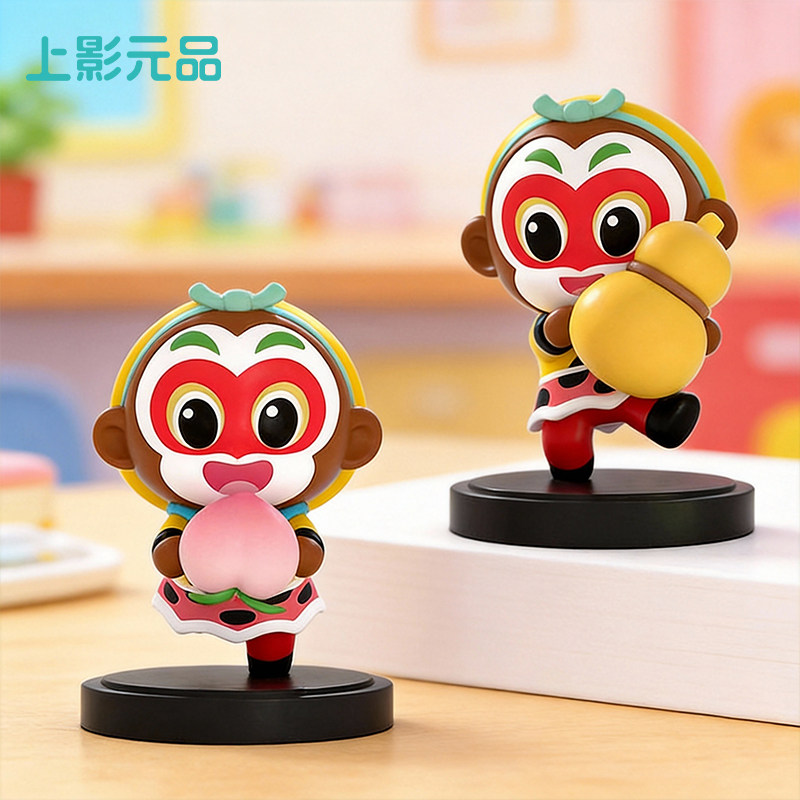 上影元品大闹天宫孙悟空大圣相伴Q版摆件手办节日礼物伴手礼送人