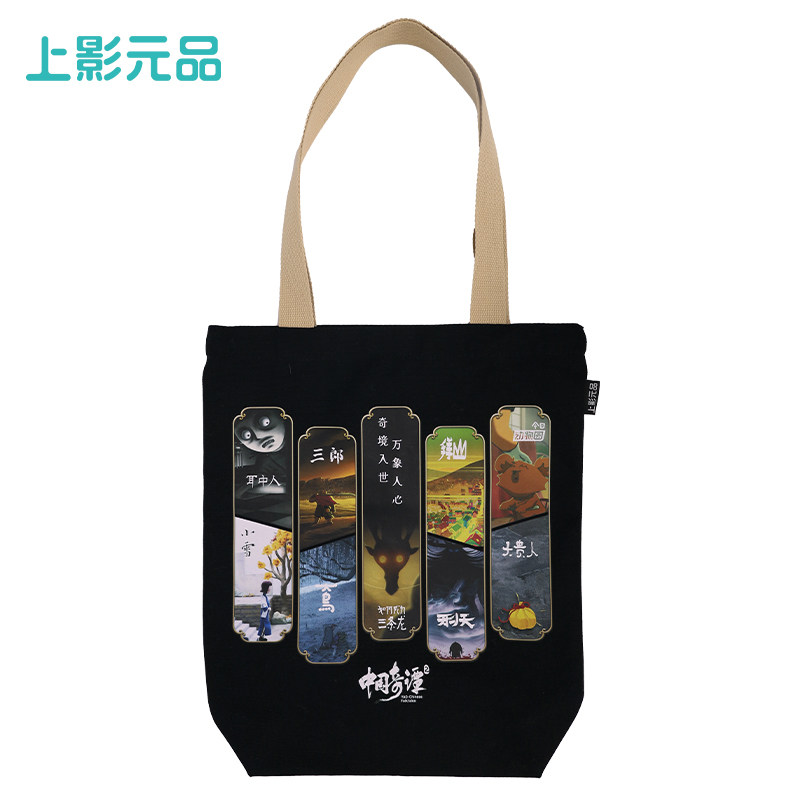 图 5