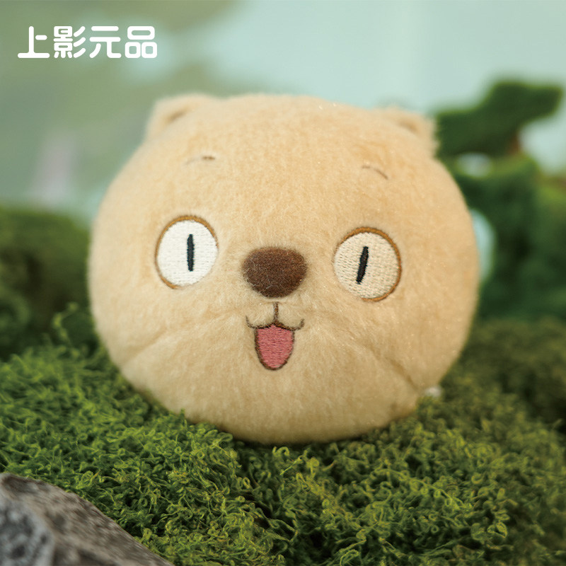 上影元品浪浪山小妖怪毛绒手机背夹送人节日礼物朋友伴手礼