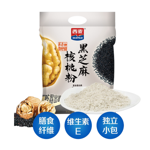 西麦黑芝麻核桃粉600g独立包装即食冲饮营养早餐燕麦代餐黑芝麻糊 - 图3