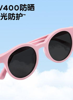 墨镜女款儿童女孩护眼防晒太阳镜