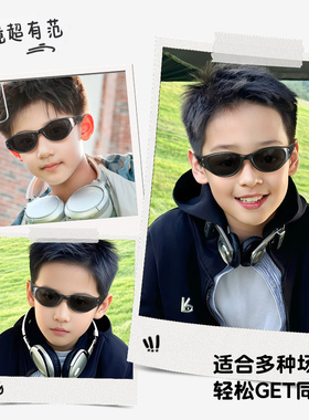 男童墨镜痞帅专用帅气风太阳镜