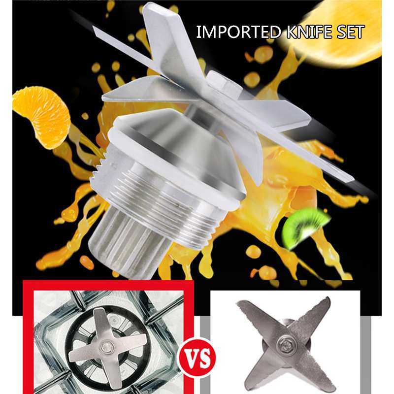 多功能破壁机奶茶店料理机果汁机搅拌机榨汁机商用沙冰机高速家用,淘宝优惠券,粉丝福利购,淘宝优惠卷