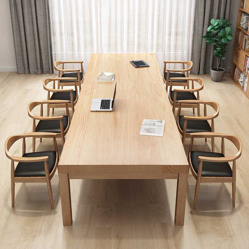 北欧实木会议桌小型培训长桌简约现代图书馆多人位学习书桌条形桌,淘宝优惠券,粉丝福利购,淘宝优惠卷