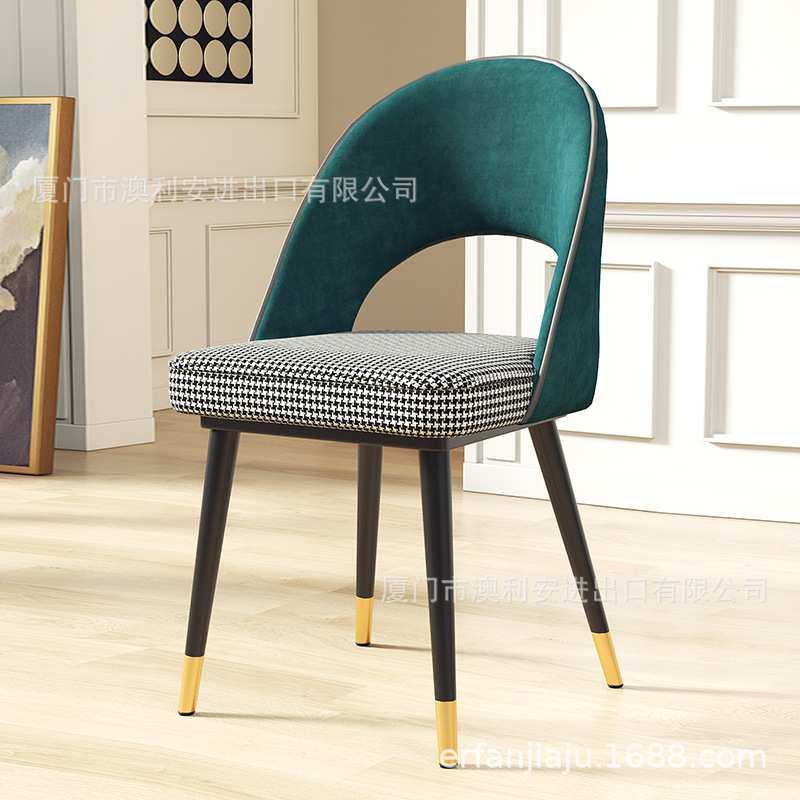 北欧轻奢餐椅家用ins网红拼色梳妆椅现代简约餐厅靠背凳子书桌椅,淘宝优惠券,粉丝福利购,淘宝优惠卷