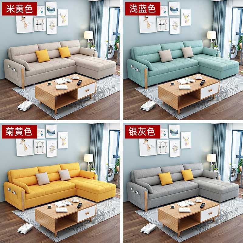 加工定制 小户型客厅沙发床多功能现代简约布艺可拆洗转角沙发床,淘宝优惠券,粉丝福利购,淘宝优惠卷