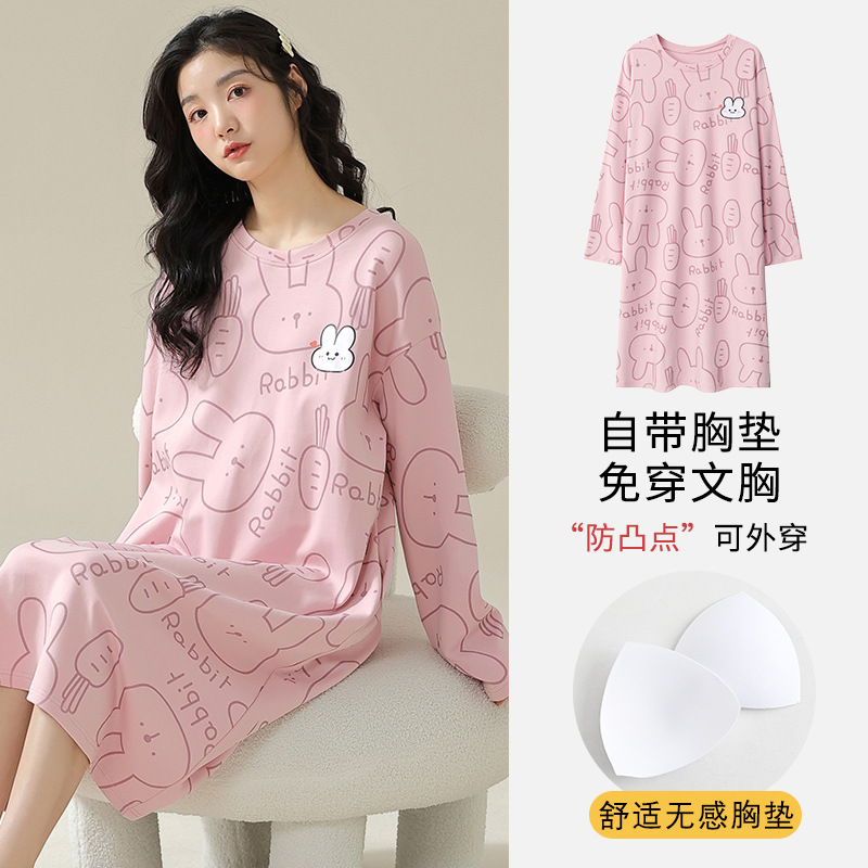LB带胸垫睡裙秋天韩版季卡通睡衣女长袖可爱卡通可外穿家居服装_MAOSHUI猫睡 精选_女士内衣/男士内衣/家居服-第5张图片-提都小院