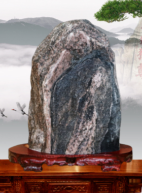 【实物拍摄】 泰山石敢当原石30-70宅石客厅庭院路冲补.角风水摆
