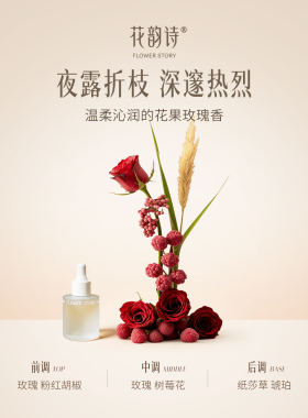 【生日礼物】非遗瓷花送老婆女友