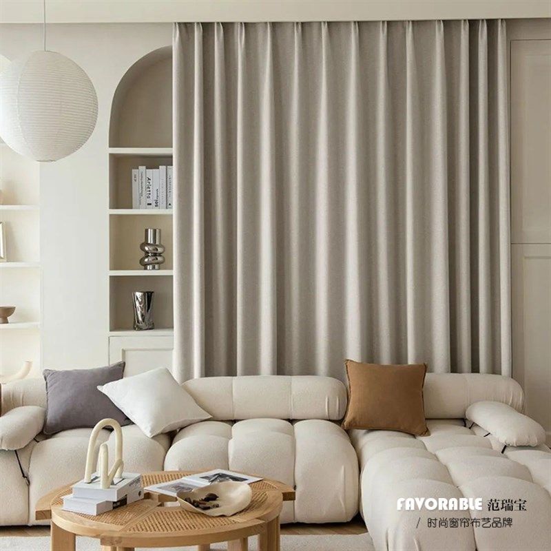 全遮光双面科技棉l不透光窗帘奶油色卧室ins风隔音隔热客厅遮阳布,淘宝优惠券,粉丝福利购,淘宝优惠卷