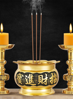 全铜烛台家用蜡烛台座插s蜡烛香烛台酥油灯底座蜡烛灯座一对铜摆