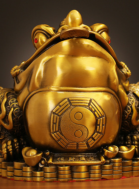 纯铜千年金蟾三足蟾蜍摆件家居店铺客厅开业装饰品办公室W工艺礼