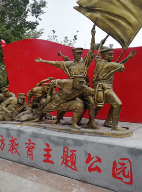国防铸铜户外公园雕像军人南昌起义党建I玻璃钢仿铜人物雕塑品摆
