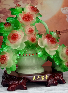 花开富贵牡丹花篮摆件家居客厅电视D柜酒柜装饰品乔迁新居结婚礼