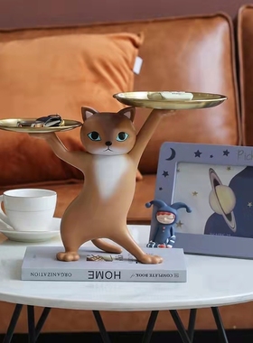 创意沙雕妖娆猫玄关钥匙桌面收纳托盘摆件家居装饰品可.爱猫咪礼
