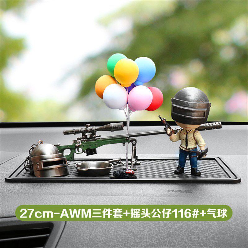 绝地求生饰品现货吃鸡汽车摆件绝地求生车载摆件车内装饰品网红摇头公仔高档男