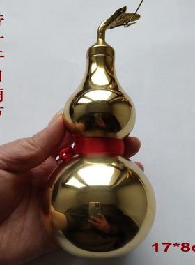 纯铜葫芦带叶开口家居饰品摆件六帝钱六乾钱五帝古铜钱装饰品挂件