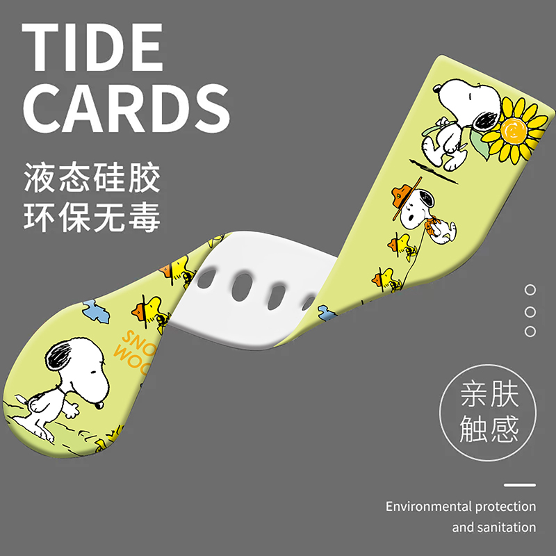 适用iwatch10表带卡通苹果手表9代7/6/5/4/se腕带动漫38/40/41/42/44/45mm单圈新款史努比s10 s8男女s9表带