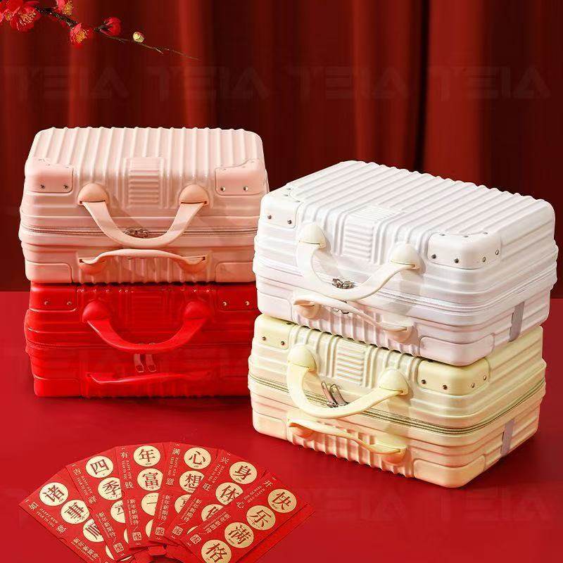 14寸手提礼品箱中考节庆日伴手礼盒空盒高级感小行李化妆箱可定制,淘宝优惠券,粉丝福利购,淘宝优惠卷
