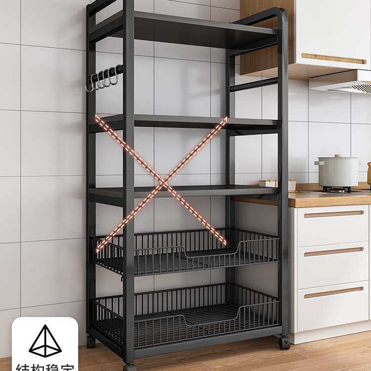 厨房置物架落地多层果蔬菜架储物架烤箱微波炉锅具架子简约多用途,淘宝优惠券,粉丝福利购,淘宝优惠卷