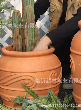 景观落地红陶盆粗陶盆花园装饰罐园林庭院花盆田园透气陶罐组合