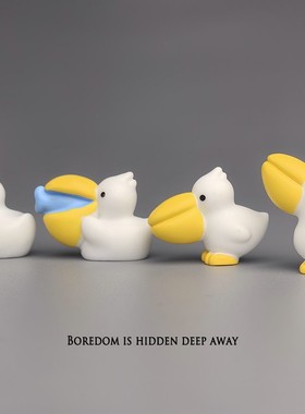 无聊了，摆一堆鹈鹕大嘴鸟治愈电脑桌面日式工位办公桌小摆件装饰