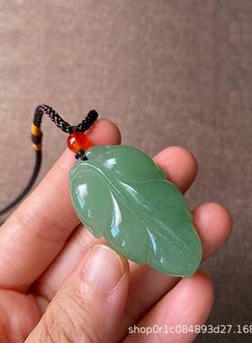 东陵玉金枝玉叶挂件玉石叶子项链小吊坠女款玉坠挂坠珠宝颈饰玉器