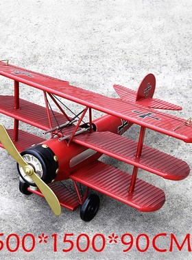 复古铁艺三翼飞机模型金属u工艺品装饰道具酒吧大型软装吊饰摆件