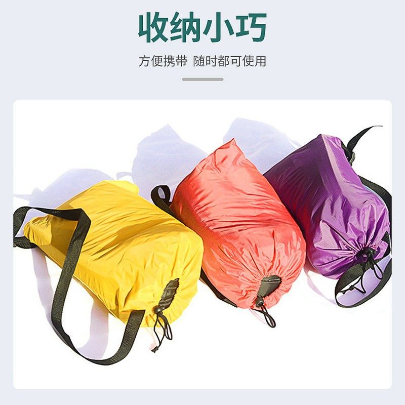 便携空气凳户外空气沙发充气单人气垫床懒人躺Q椅露营折叠旅行睡,淘宝优惠券,粉丝福利购,淘宝优惠卷