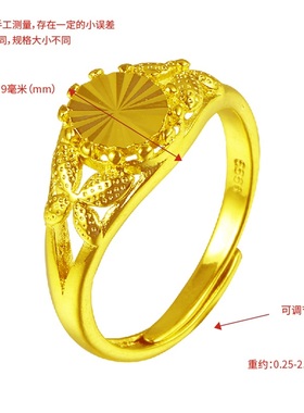 仿真黄金戒指女款9999真金妈妈花头花篮戒24K纯金子999足金送老婆