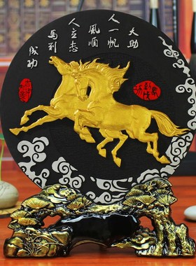 海纳百川炭雕老板办公室桌面背景柜装饰品客厅屏风博古架玄关摆件