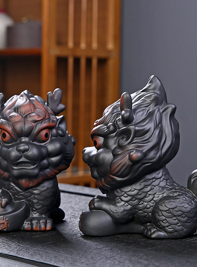 紫陶招财麒麟摆件客厅办公室桌面轻奢陶瓷家居装饰品茶宠可养精品