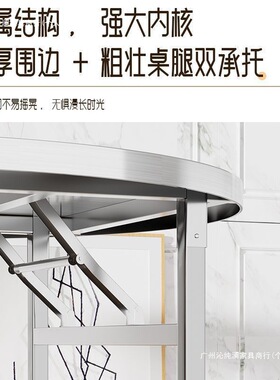特厚不锈钢圆桌可折叠桌子大排挡饭店摆摊圆桌小户型吃饭家用餐桌