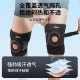 Xtep knee brace meniscus injury recovery