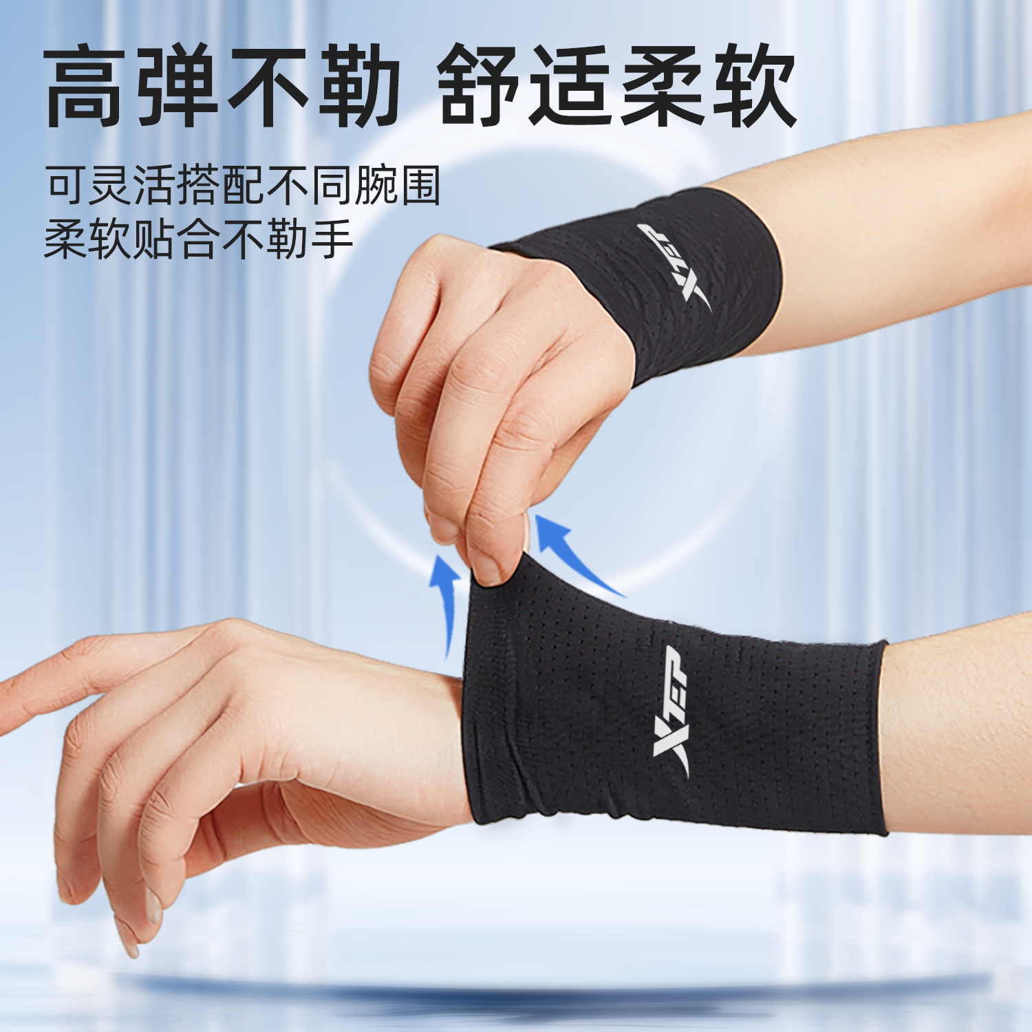 商品详情图片