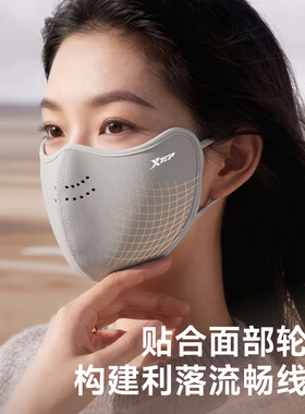 特步保暖加绒口罩女秋冬防风防寒防晒防紫外线立体高颜值面罩男