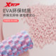 Xtep flagship genuine solid foam roller