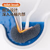 Home-quality toilet brush long-handled wall-mounted cleaning brush