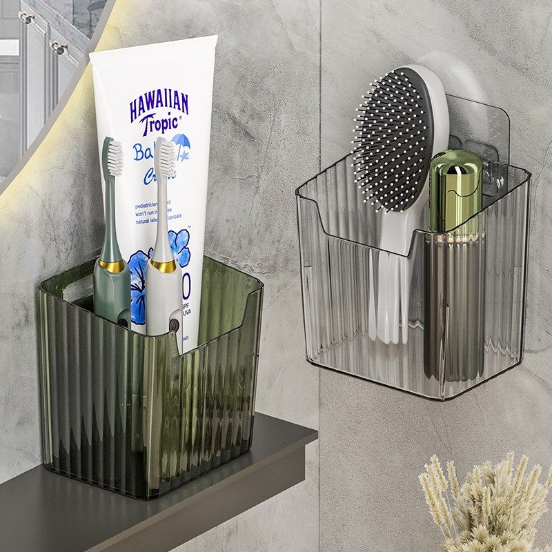 电动牙刷架子置物架免打孔2023新款卫生间壁挂式放牙膏牙具收纳筒,淘宝优惠券,粉丝福利购,淘宝优惠卷