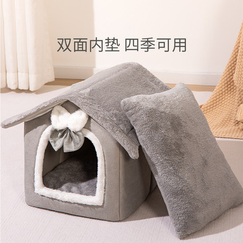 猫窝冬季封闭式房子型猫屋保暖猫房子猫咪垫子睡觉用狗窝四季通用,淘宝优惠券,粉丝福利购,淘宝优惠卷