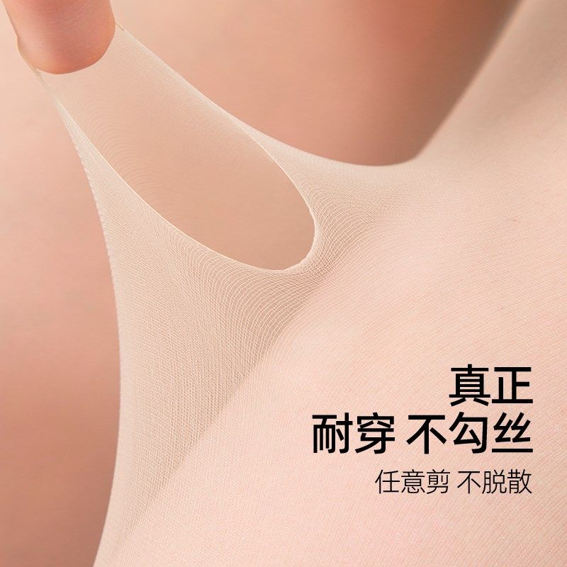 拼接丝袜女夏季薄款防勾丝光腿神器假过膝jk假小腿假大腿袜连裤袜,淘宝优惠券,粉丝福利购,淘宝优惠卷